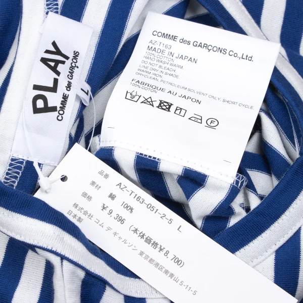 PLAY COMME des GARCONS Heart Patch Striped Top K-166041_012