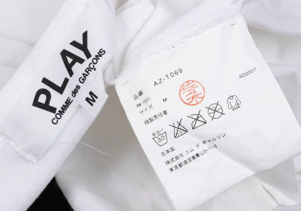 PLAY COMME des GARCONS Heart Printed T Shirt K-166044_013