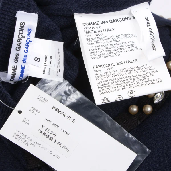 COMME des GARCONS Jewelry by Ligia Dias Knit Cardigan K-166047_013