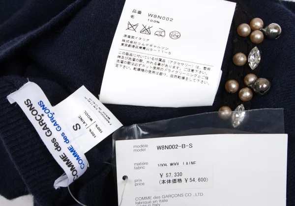 COMME des GARCONS Jewelry by Ligia Dias Knit Cardigan K-166047_014