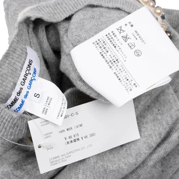 COMME des GARCONS Jewelry by Ligia Dias Pearl Embellished Knit Sweater K-166049_014