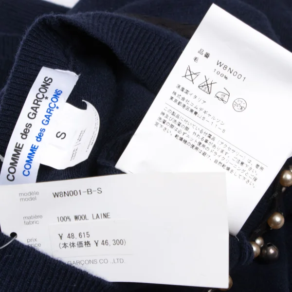 COMME des GARCONS Jewelry by Ligia Dias Knit Sweater K-166050_013