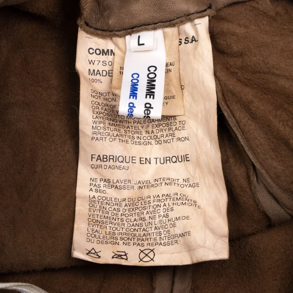 COMME des GARCONS Dyed Lamb Skin Skirt K-166052_014