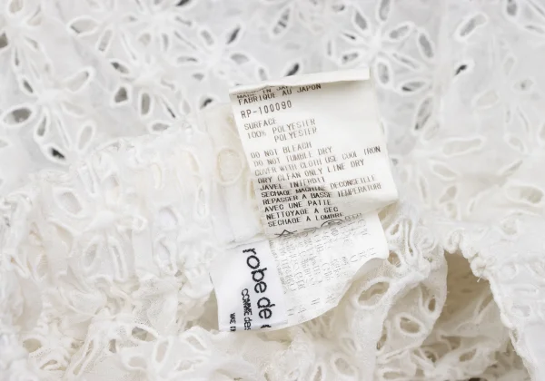 robe de chambre COMME des GARCONS Lace Pants K-166053_013