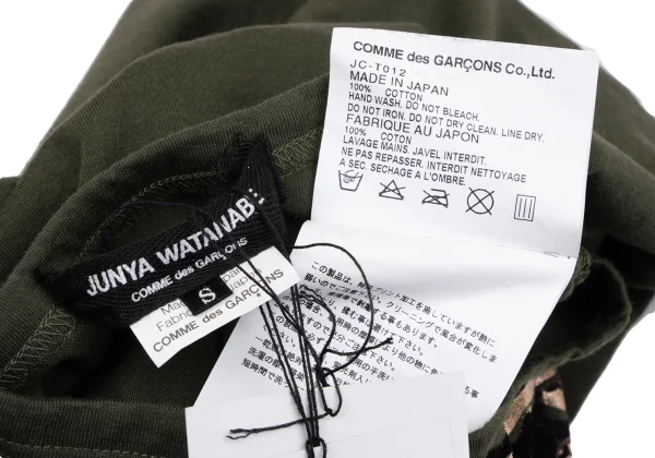 JUNYA WATANABE COMME des GARCONS Butterfly Flocked Print K-166055_010