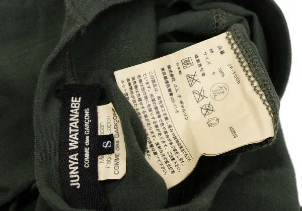 JUNYA WATANABE COMME des GARCONS Dyed Double Stitch Design T-shirt K-166059_010