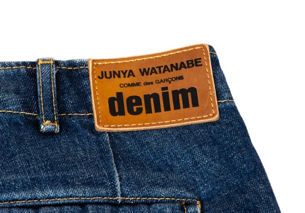 JUNYA WATANABE COMME des GARCONS denim Camouflage-lined Cargo Jeans K-166060_012