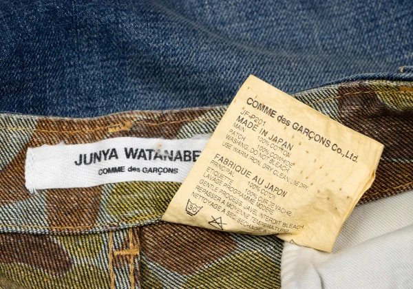 JUNYA WATANABE COMME des GARCONS denim Camouflage-lined Cargo Jeans K-166060_014