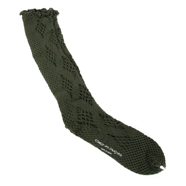 COMME des GARCONS Mesh Knit Socks Dark Green  K-166064_001