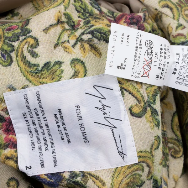 Yohji Yamamoto POUR HOMME Floral Printed Long Jacket K-166071_017