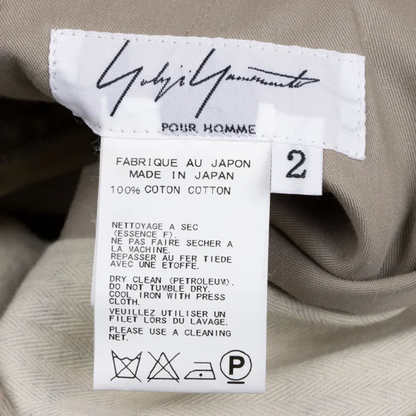 Yohji Yamamoto POUR HOMME Floral Printed Wide Pants K-166072_014