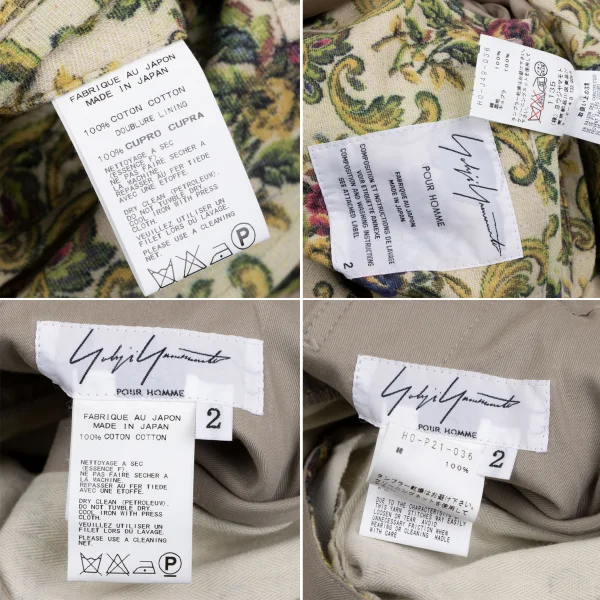 Yohji Yamamoto POUR HOMME Floral Printed Long Jacket & Wide Pants K-166073_020