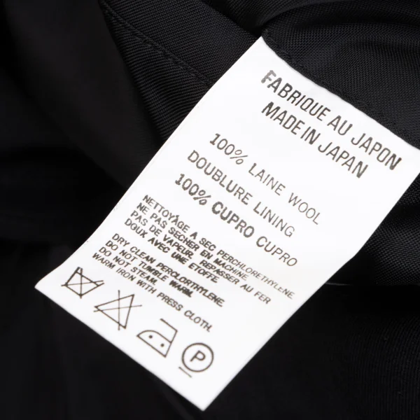 Yohji Yamamoto POUR HOMME Wool Gabardine Back Curve Switching Jacket K-166074_013