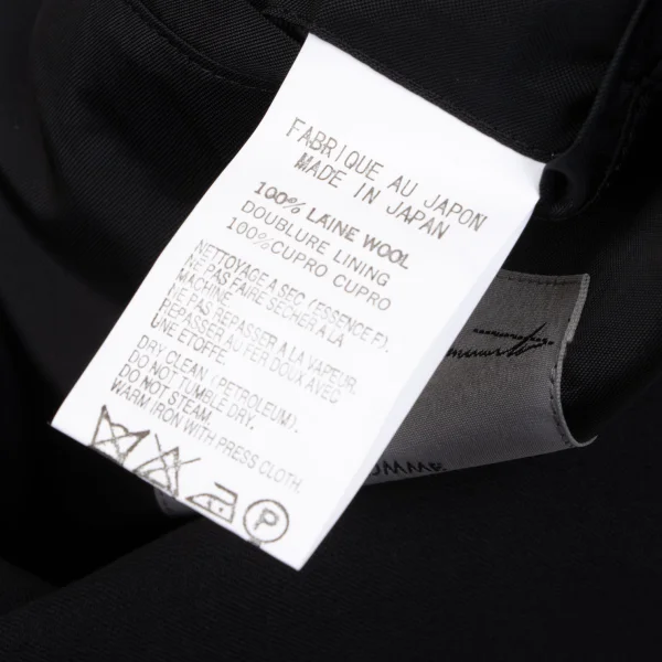 Yohji Yamamoto POUR HOMME Leather Strap Wool Gabardine Long Jacket K-166075_017