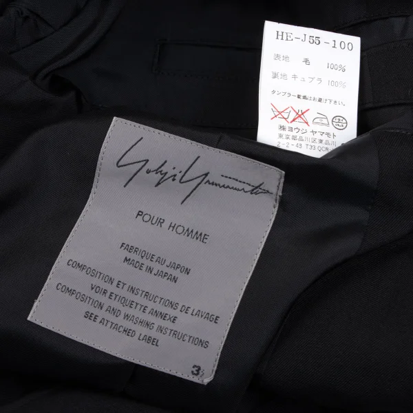 Yohji Yamamoto POUR HOMME Leather Strap Wool Gabardine Long Jacket K-166075_018