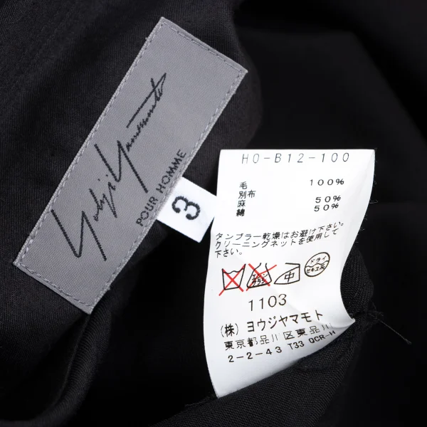 Yohji Yamamoto POUR HOMME Wool Gabardine Long Shirt K-166083_017