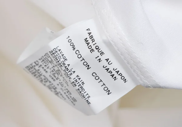 Yohji Yamamoto POUR HOMME Detachable Collar Cotton Shirt K-166090_015