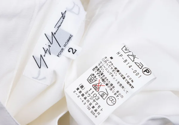 Yohji Yamamoto POUR HOMME Detachable Collar Cotton Shirt K-166090_016