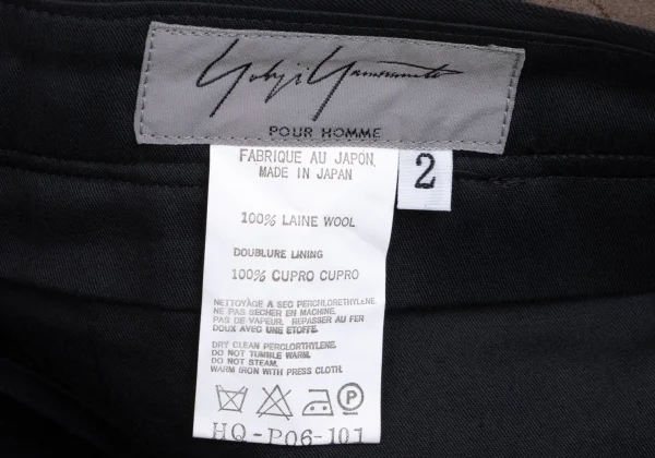 Yohji Yamamoto POUR HOMME Suspender Button Wool Gabardine Pants K-166091_013