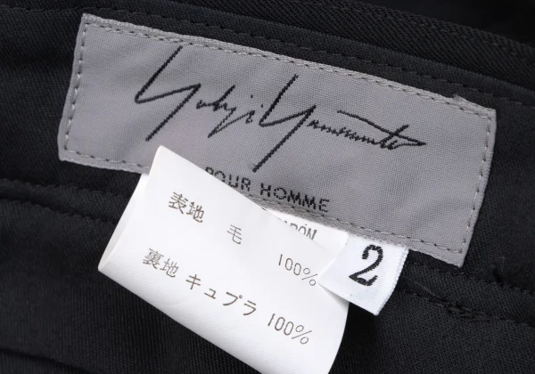 Yohji Yamamoto POUR HOMME Suspender Button Wool Gabardine Pants K-166091_014