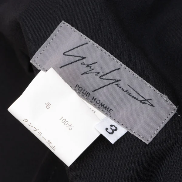 Yohji Yamamoto POUR HOMME Side Draped Wool Gabardine Wide Pants K-166093_016