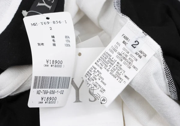 Y's for men Wool Blended Front Switching T-shirt K-166101_010