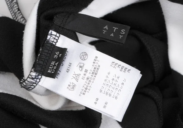 ATSURO TAYAMA Striped Switching Tunic K-166106_015