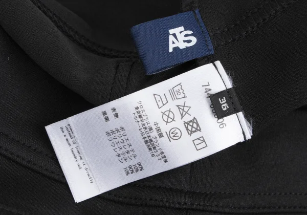 ATS Poly Stretch Pants K-166108_011