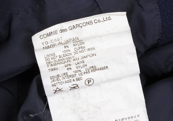 tricot COMME des GARCONS Fulling Button Design Coat K-166112_018