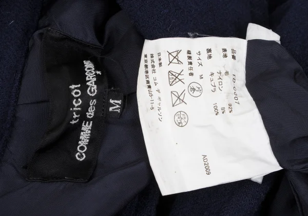 tricot COMME des GARCONS Fulling Button Design Coat K-166112_019