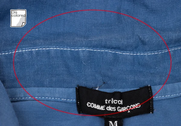 tricot COMME des GARCONS Dyed Round-collar Short Sleeve Shirt K-166116_009