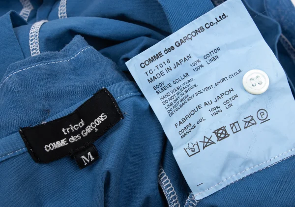 tricot COMME des GARCONS Dyed Round-collar Short Sleeve Shirt K-166116_015
