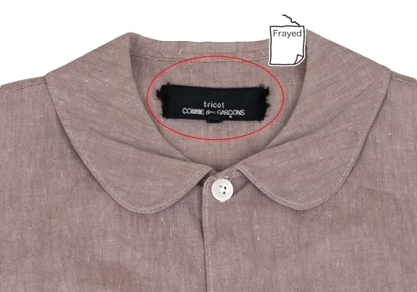 tricot COMME des GARCONS Stitch Design Shirt Dress K-166117_004