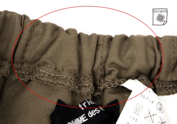 tricot COMME des GARCONS Cotton Linen Pleats Skirt K-166118_005