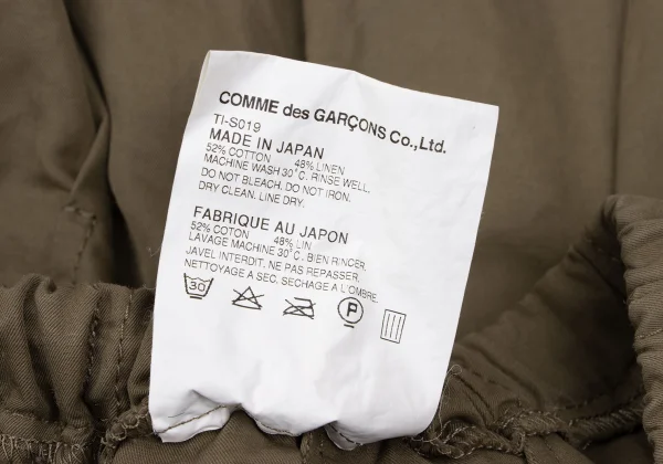 tricot COMME des GARCONS Cotton Linen Pleats Skirt K-166118_010