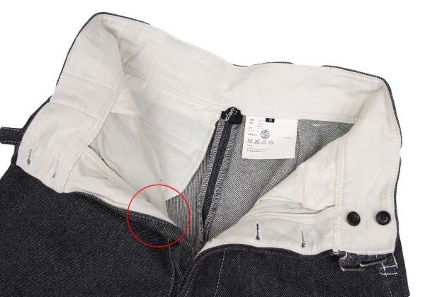 tricot COMME des GARCONS Belted Wool Cotton Twill Pants K-166119_007