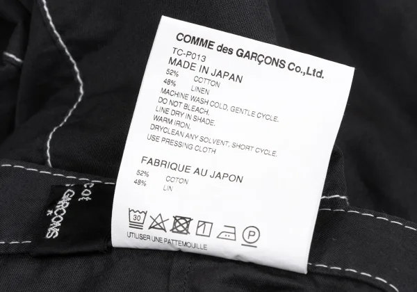 tricot COMME des GARCONS Cotton Linen Stitch Pants K-166120_011