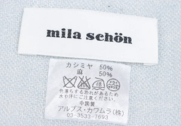 mila schon Cashmere Linen Fringe Stole K-166126_006