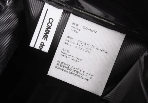 COMME des GARCONS×HELMUT NEWTON Printed Bijou Tote Bag K-166128_012