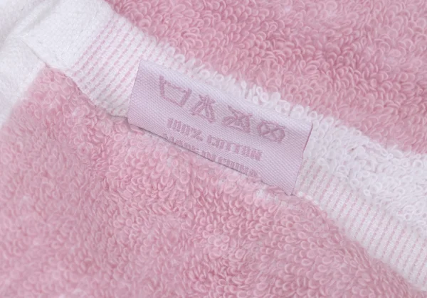 Christian Dior Beauty Beach Towel K-166132_004