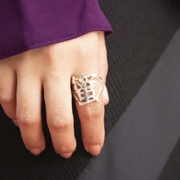 UZUOU Silver925 Japanese Kanji Ring 蜜 Mitsu Silver 9.5 K-166138_001