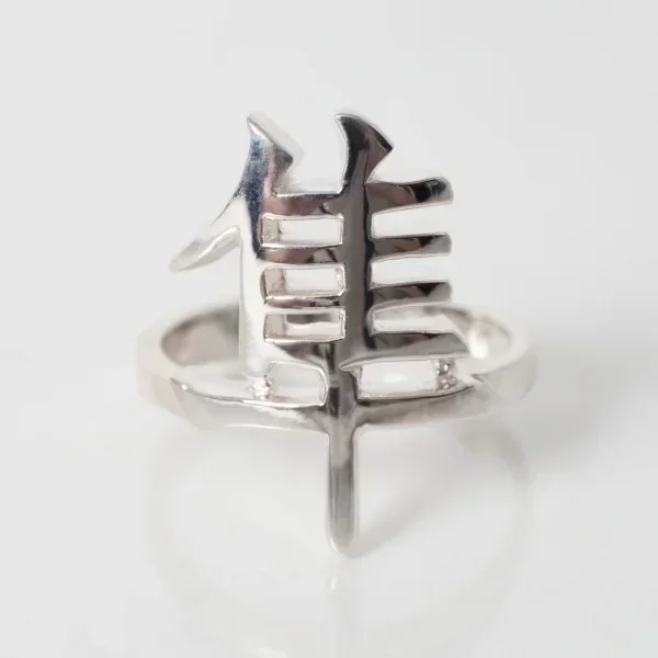 UZUOU Silver925 Japanese Kanji Ring 隼‾Hayabusa‾"" K-166141_002