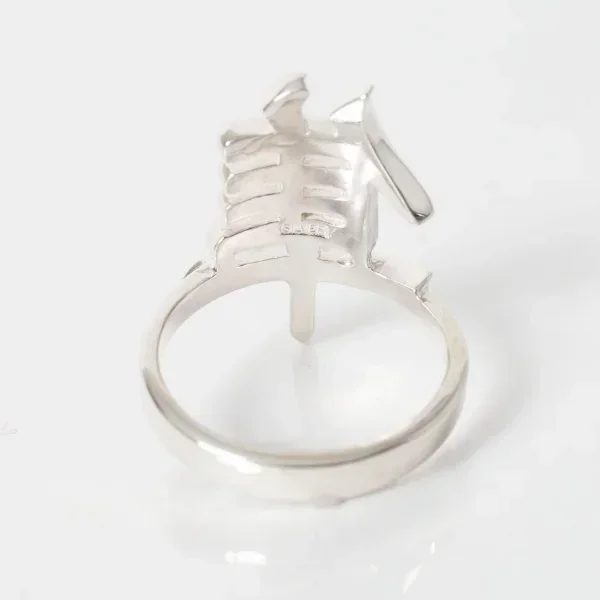 UZUOU Silver925 Japanese Kanji Ring 隼‾Hayabusa‾"" K-166141_004