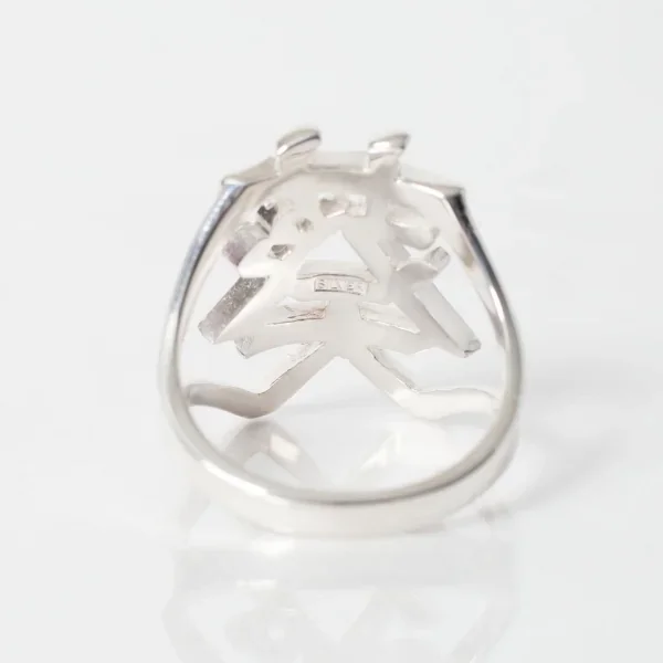 UZUOU Silver925 Japanese Kanji Ring 葵‾Aoi‾"" K-166142_004
