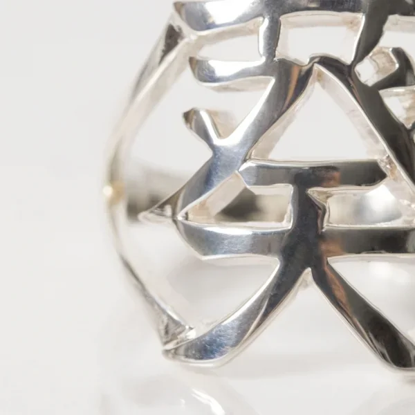 UZUOU Silver925 Japanese Kanji Ring 葵‾Aoi‾"" K-166142_007