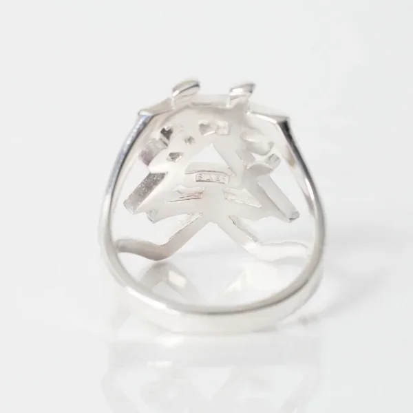 UZUOU Silver925 Japanese Kanji Ring 葵‾Aoi‾"" K-166143_004
