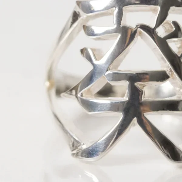 UZUOU Silver925 Japanese Kanji Ring 葵‾Aoi‾"" K-166143_007