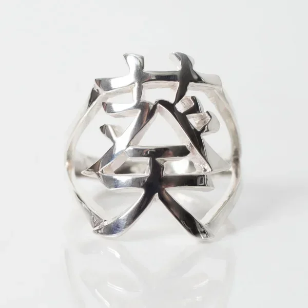 UZUOU Silver925 Japanese Kanji Ring 葵‾Aoi‾"" K-166144_002