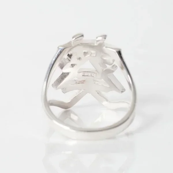 UZUOU Silver925 Japanese Kanji Ring 葵‾Aoi‾"" K-166144_004