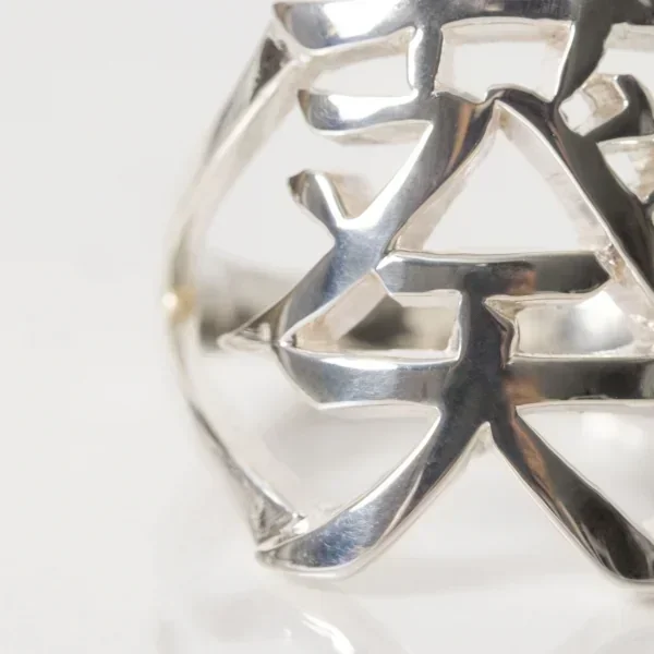 UZUOU Silver925 Japanese Kanji Ring 葵‾Aoi‾"" K-166144_007